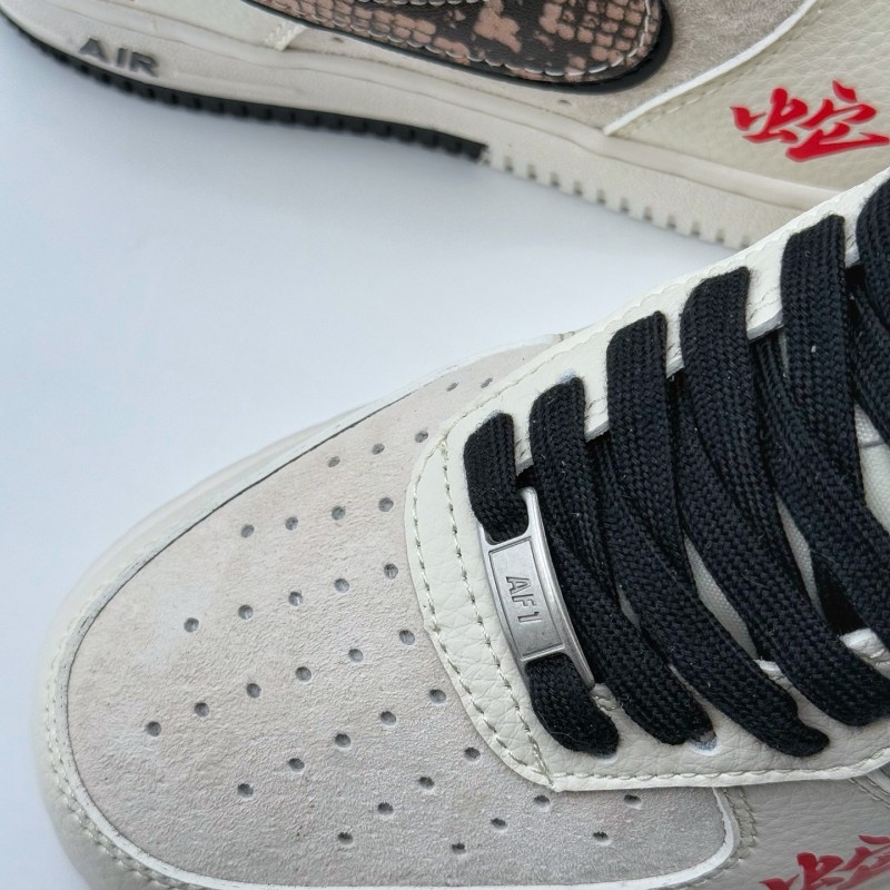 나이키 에어포스 1 로우