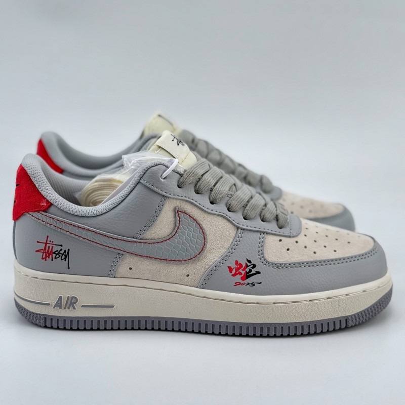 나이키 에어포스 1 로우