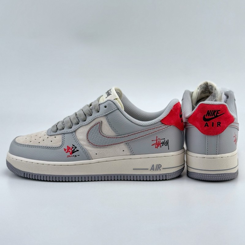 나이키 에어포스 1 로우