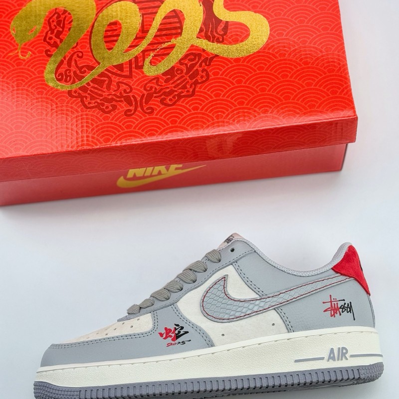 나이키 에어포스 1 로우