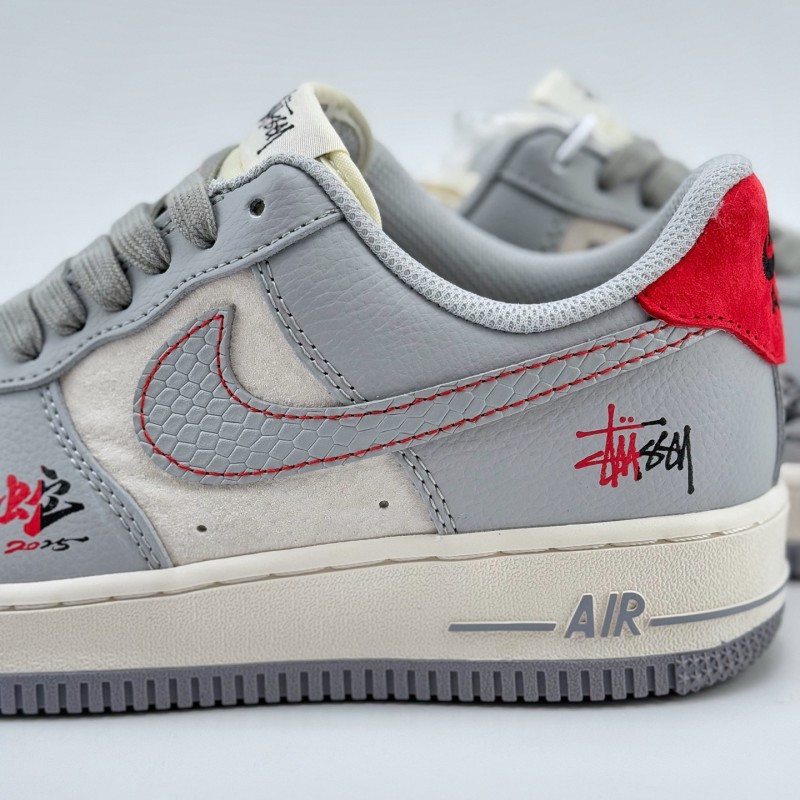 나이키 에어포스 1 로우