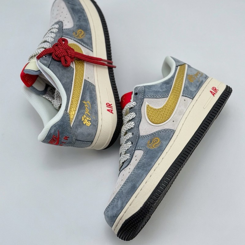 나이키 에어포스 1 로우