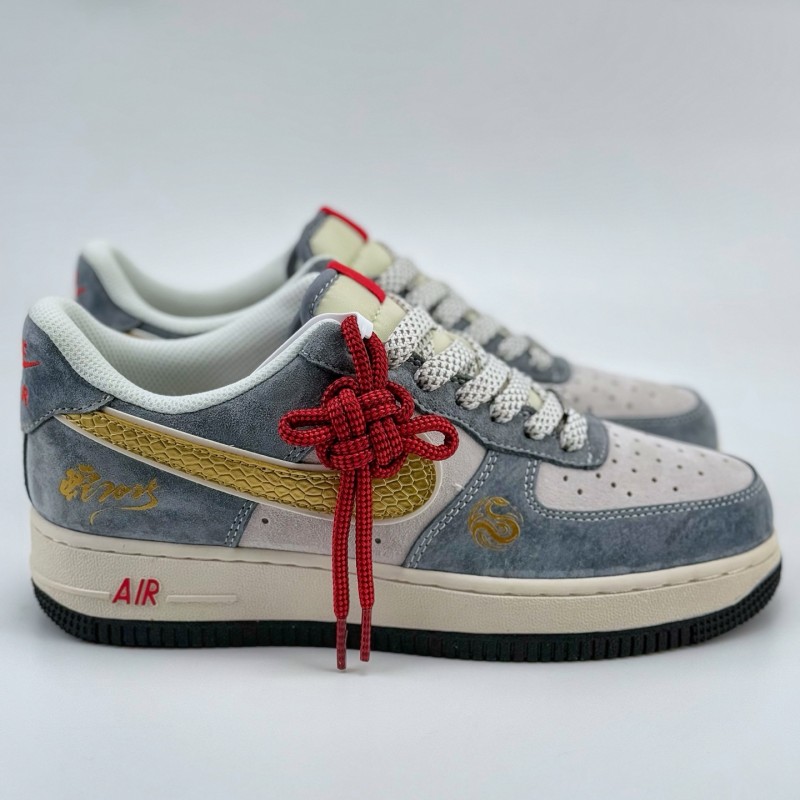 나이키 에어포스 1 로우