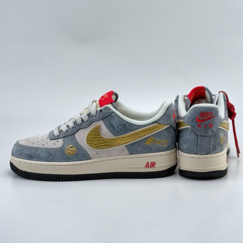 나이키 에어포스 1 로우