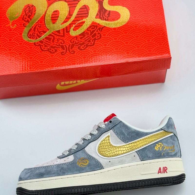 나이키 에어포스 1 로우