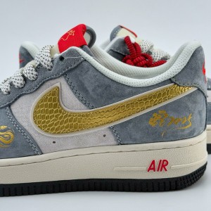 나이키 에어포스 1 로우