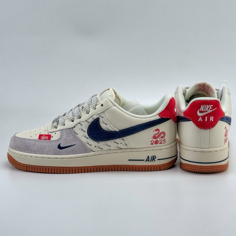 나이키 에어포스 1 로우