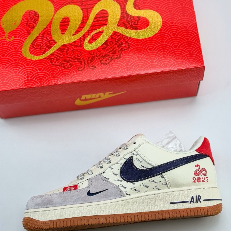 나이키 에어포스 1 로우