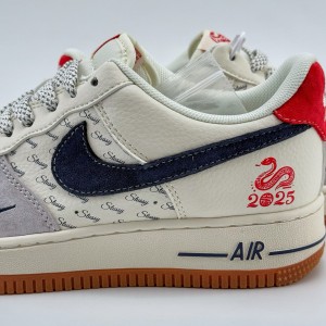 나이키 에어포스 1 로우