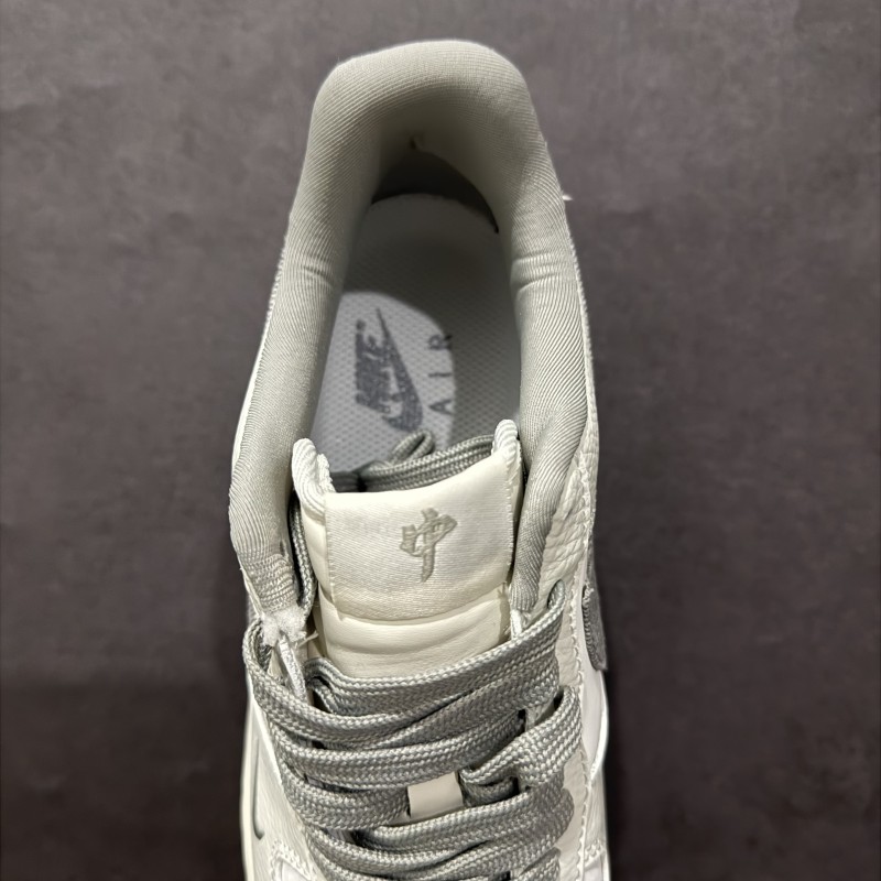 나이키 에어포스 1 로우