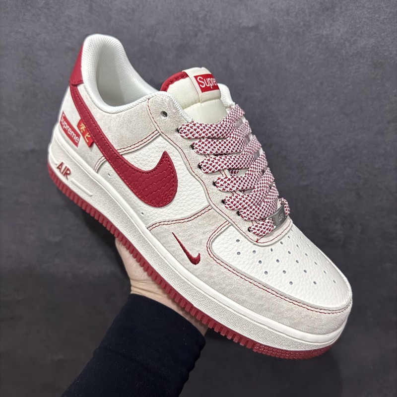 나이키 에어포스 1 로우