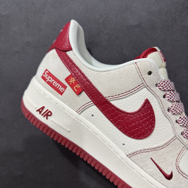 나이키 에어포스 1 로우