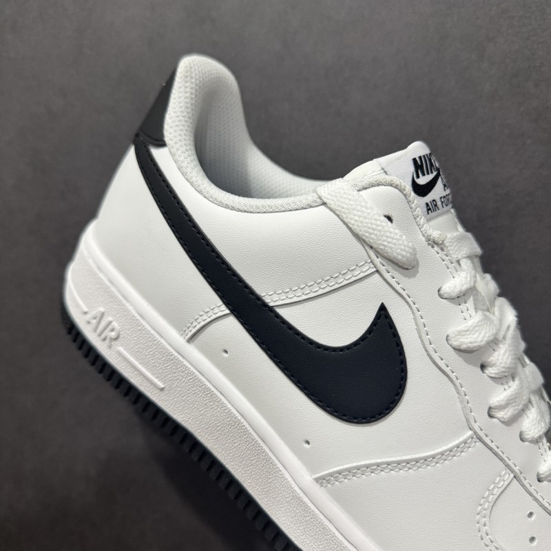 나이키 에어포스 1 로우