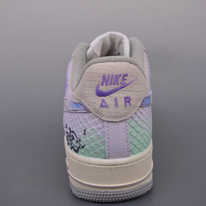 나이키 에어포스 1 로우