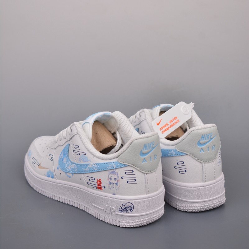 나이키 에어포스 1 로우