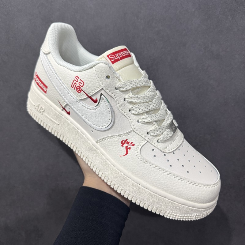 나이키 에어포스 1 로우