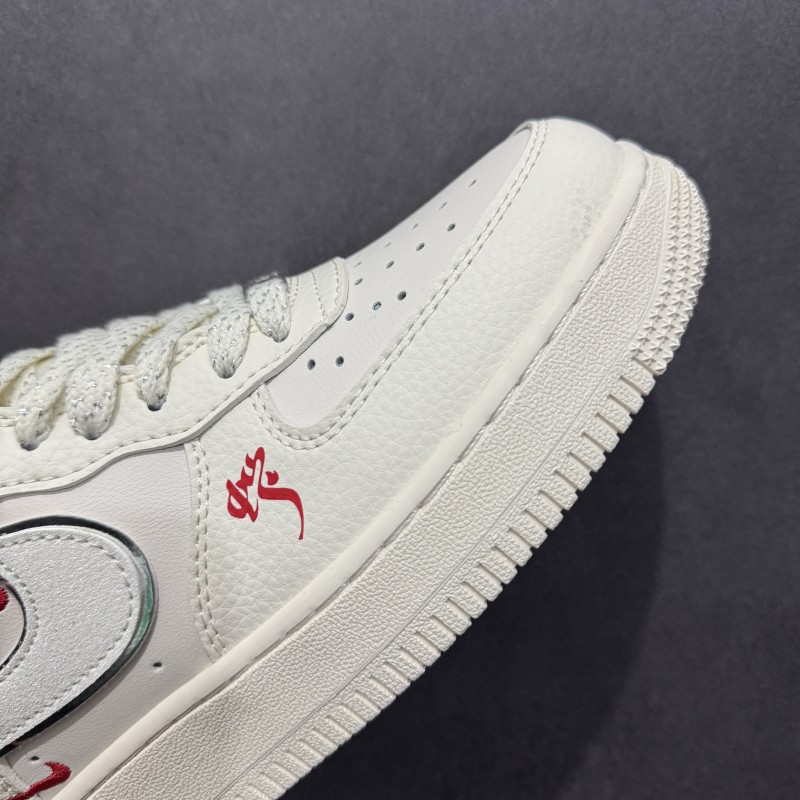 나이키 에어포스 1 로우