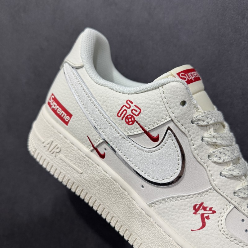 나이키 에어포스 1 로우