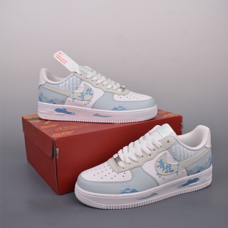 나이키 에어포스 1 로우