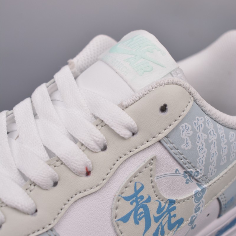 나이키 에어포스 1 로우