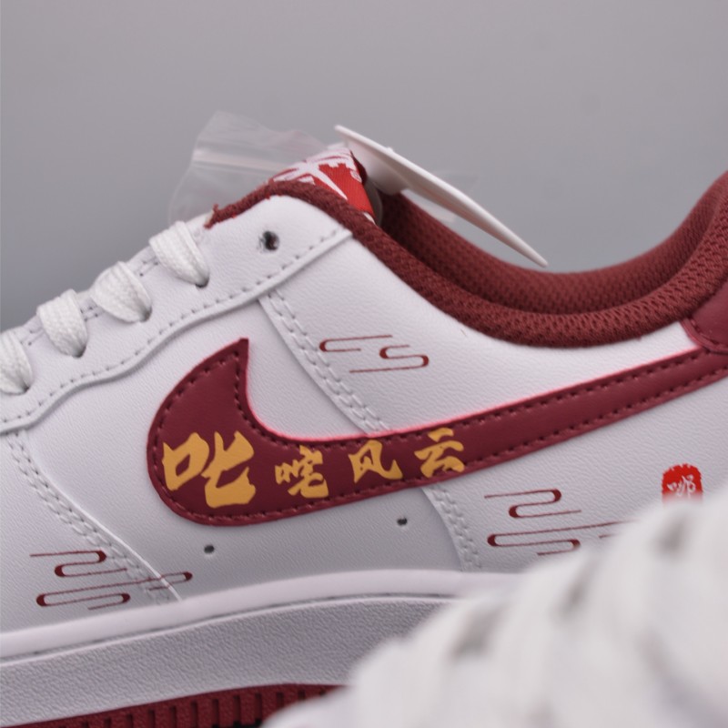 나이키 에어포스 1 로우