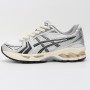 아식스 젤 카야노 14 1201A457-101