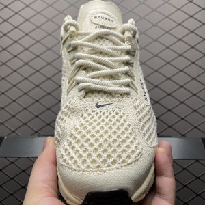 나이키 에어 맥스 2013