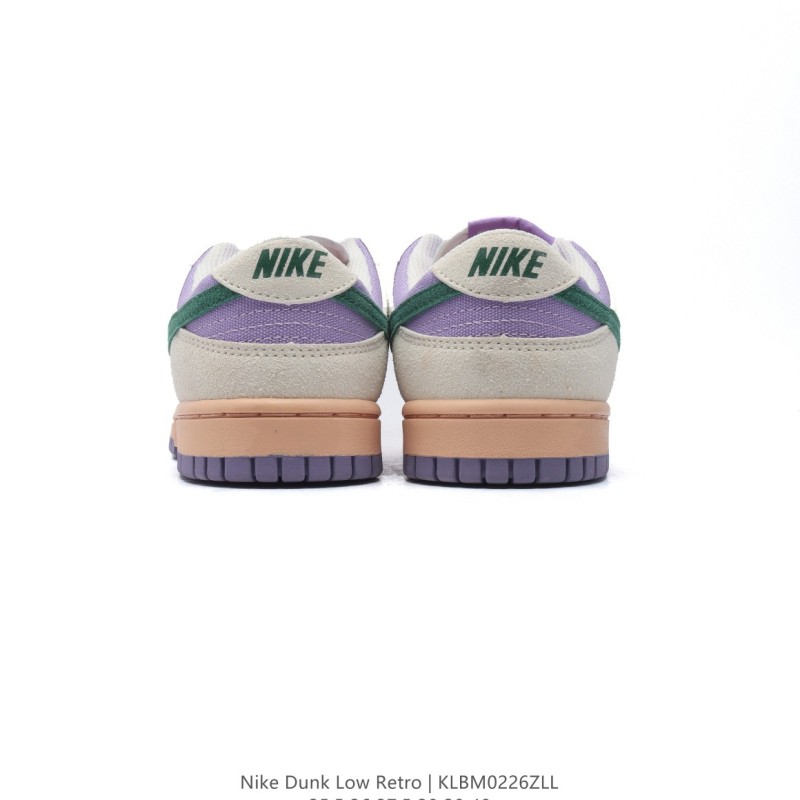 나이키 덩크 로우