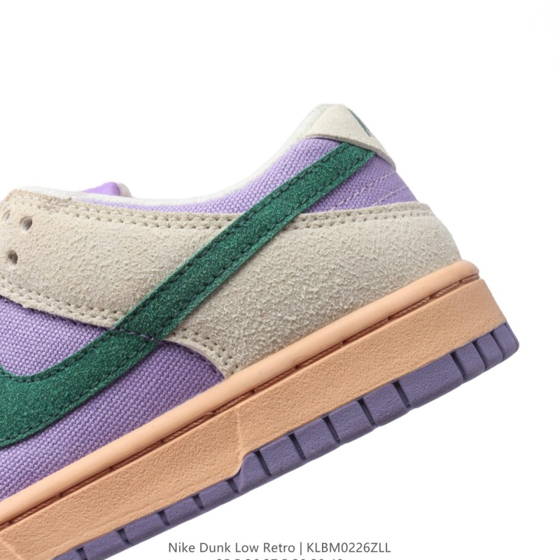 나이키 덩크 로우