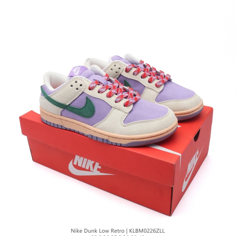 나이키 덩크 로우