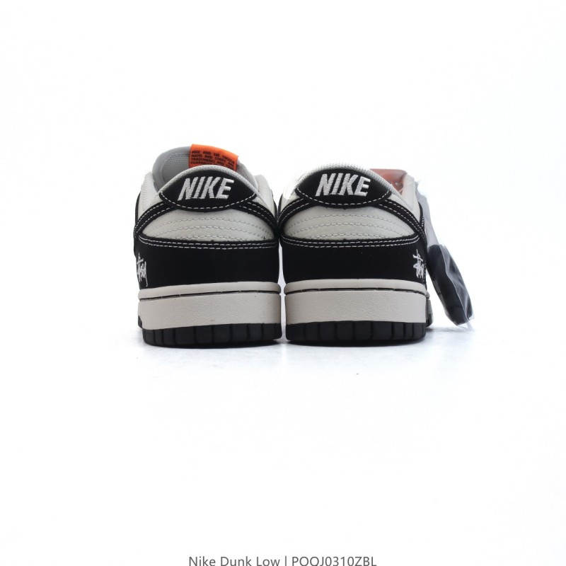 나이키 덩크 로우
