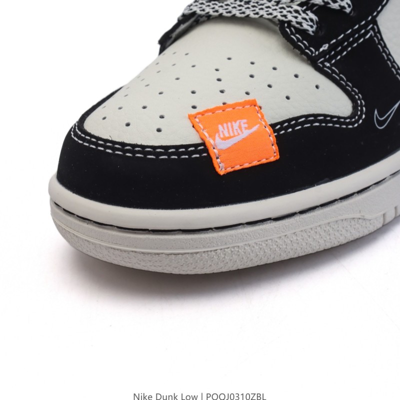 나이키 덩크 로우