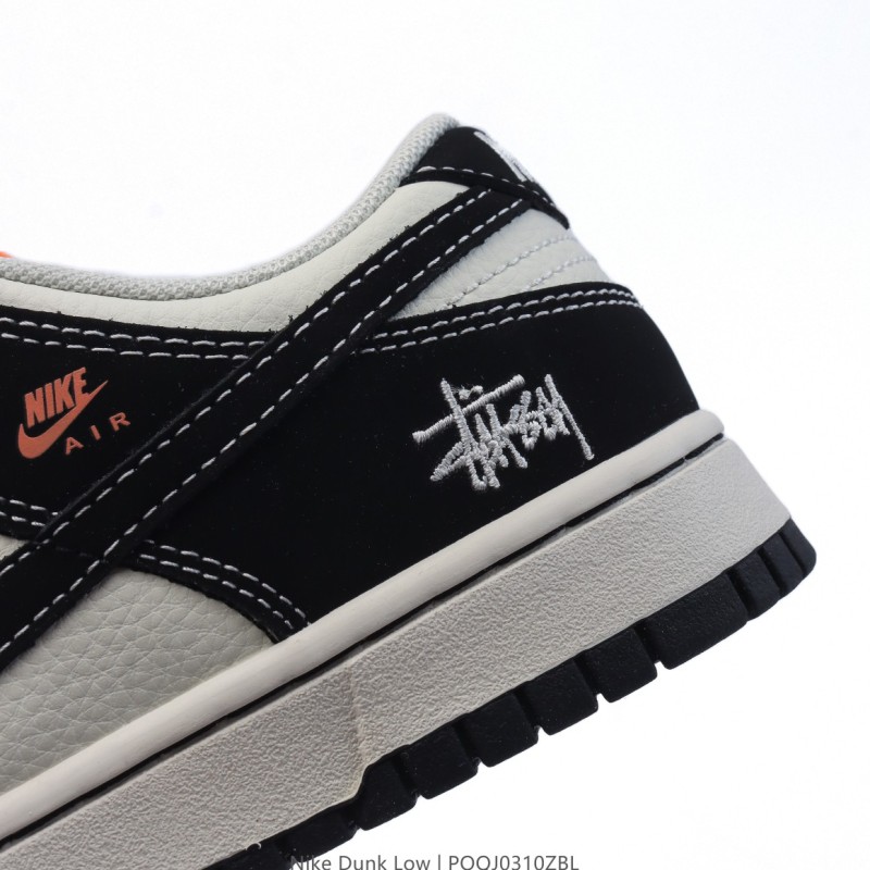 나이키 덩크 로우