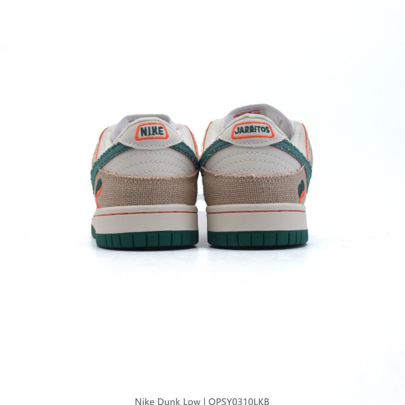 나이키 덩크 로우