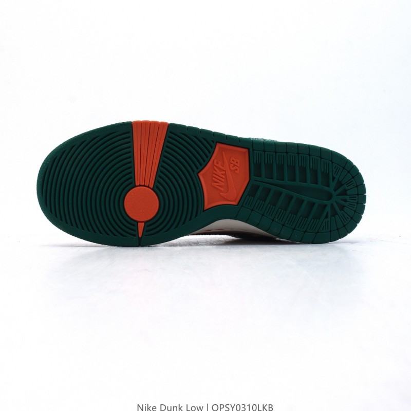 나이키 덩크 로우