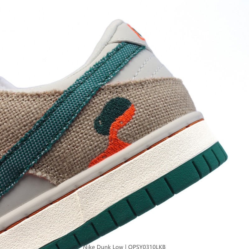 나이키 덩크 로우