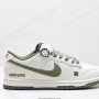 나이키 덩크 로우