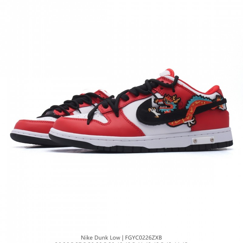 나이키 덩크 로우