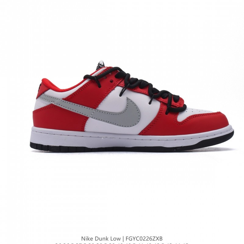 나이키 덩크 로우