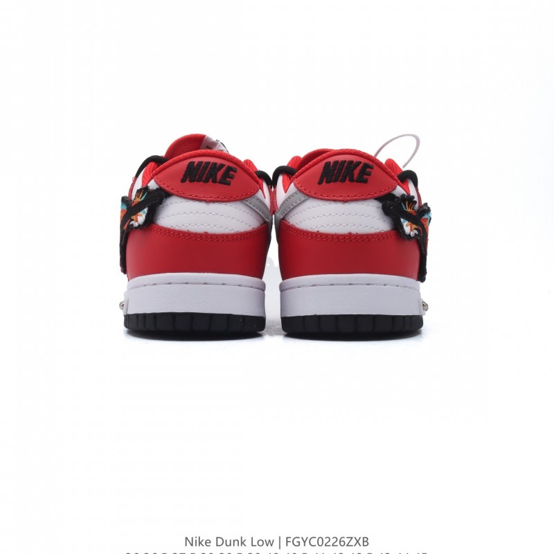 나이키 덩크 로우