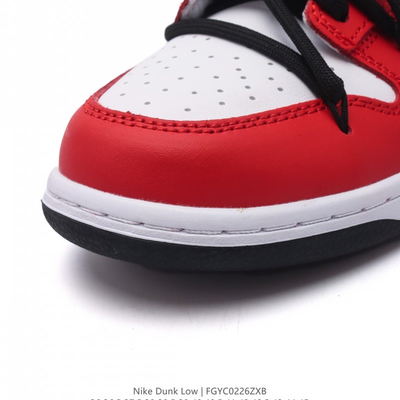 나이키 덩크 로우