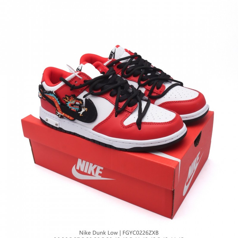 나이키 덩크 로우