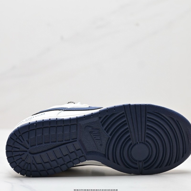 나이키 덩크 로우