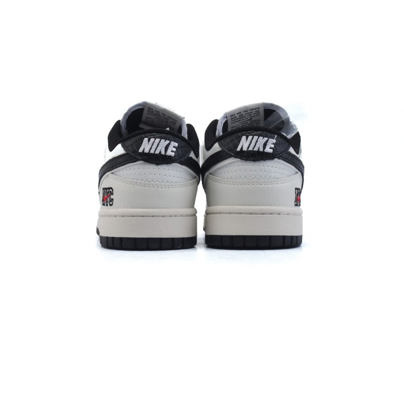 나이키 덩크 로우