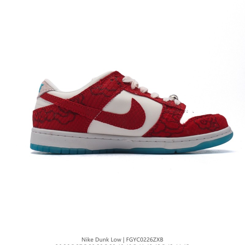 나이키 덩크 로우