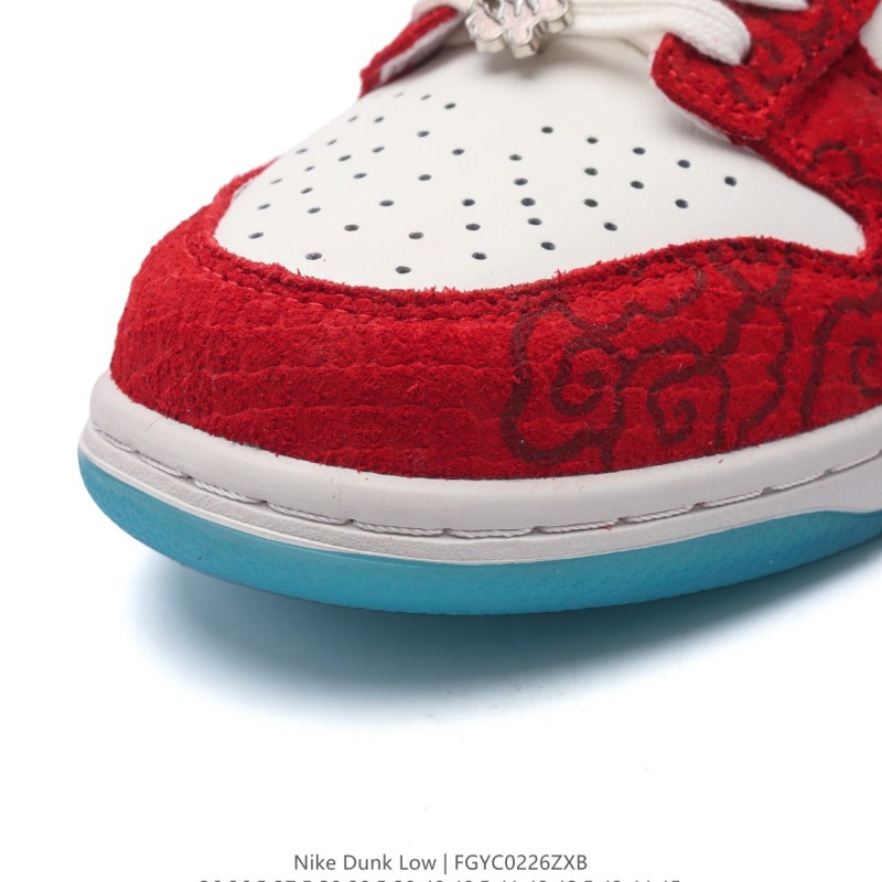 나이키 덩크 로우