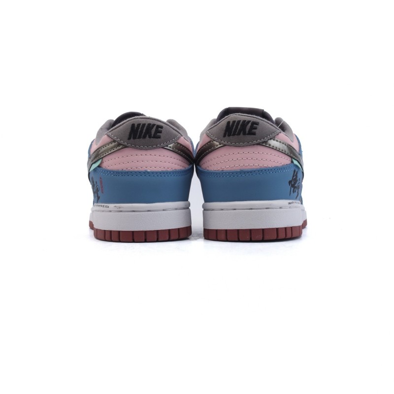 나이키 덩크 로우