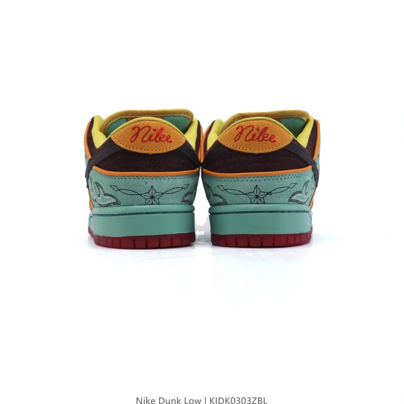 나이키 덩크 로우