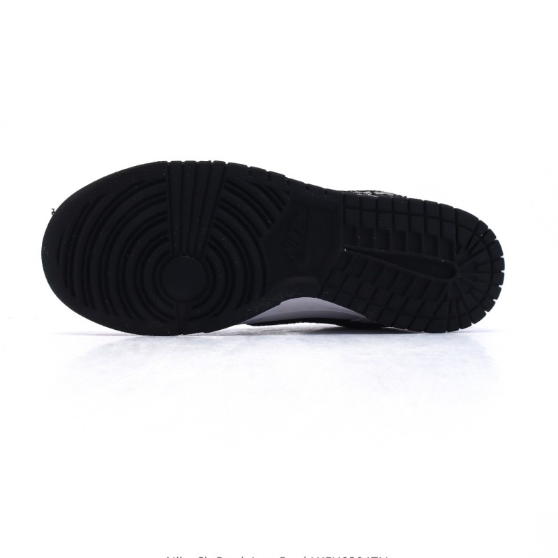 나이키 덩크 로우