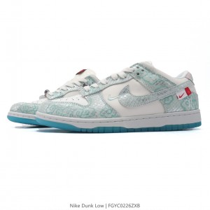 나이키 덩크 로우